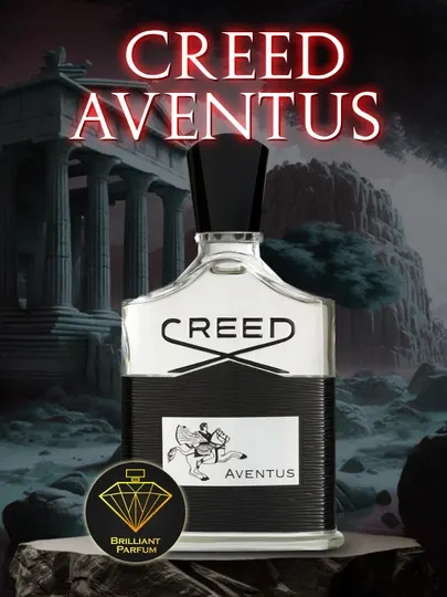 Парфюмерная вода Creed Aventus, 100 мл, Турция