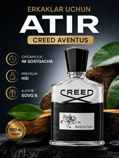 Мужские духи Creed Aventus, мужской парфюм, пробники, парфюмерия