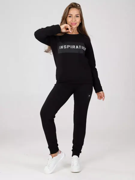 SABA Спортивный костюм с брюками на осень