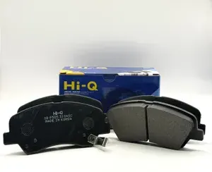 Sangsin Brake HI-Q Колодки передние для HYUNDAI Solaris 10 арт. SP1399