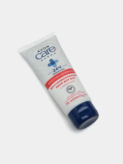 Крем для рук AVON care DERMA, восстановление сухой кожи рук, 75 мл