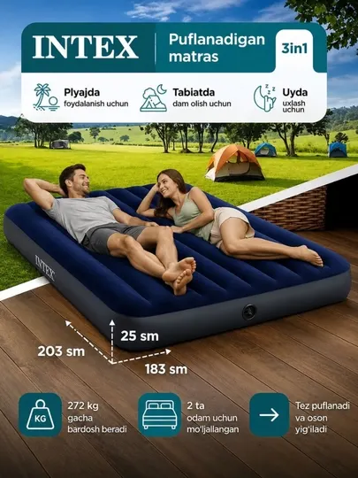 Надувной двуспальный матрас INTEX 64755 Classic Dura-Beam, 183×203×25 см - Надувная мебель