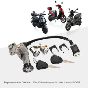 Замок зажигания для скутера GY6 50 куб