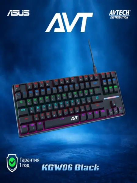 Проводная игровая клавиатура AVT KGW06 Black, с RGB подсветкой