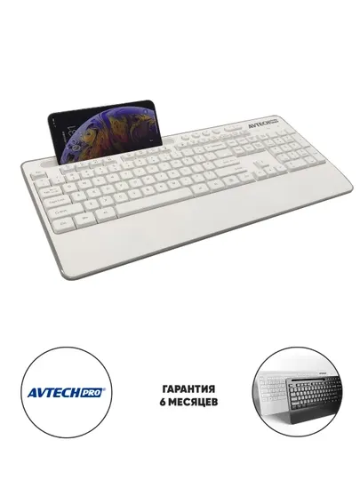Комплект беспроводной клавиатуры и мыши Avtech Pro CW603