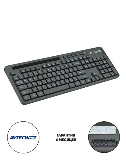 Беспроводной набор клавиатура и мышь Avtech Pro CW604, белый/черный