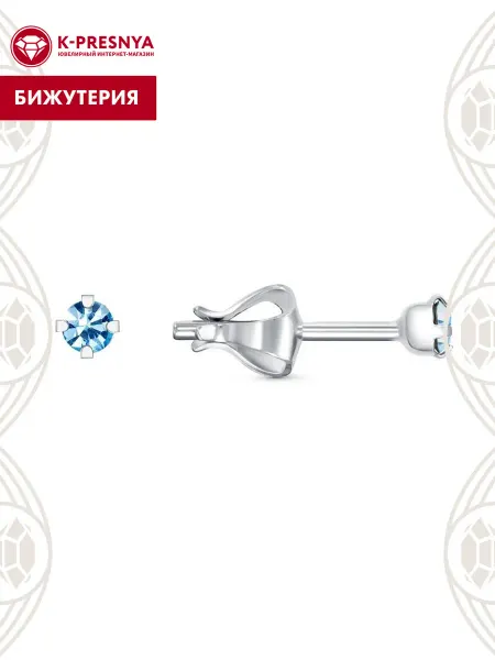 Красная Пресня Серьги бижутерия