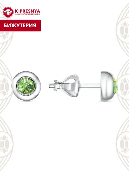 Красная Пресня Серьги бижутерия
