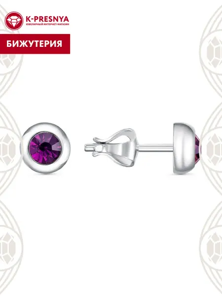Красная Пресня Серьги бижутерия
