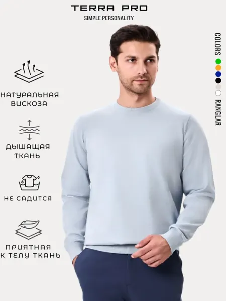 TERRA PRO Мужской джемпер, длинный рукав AW24BS2-29-20236