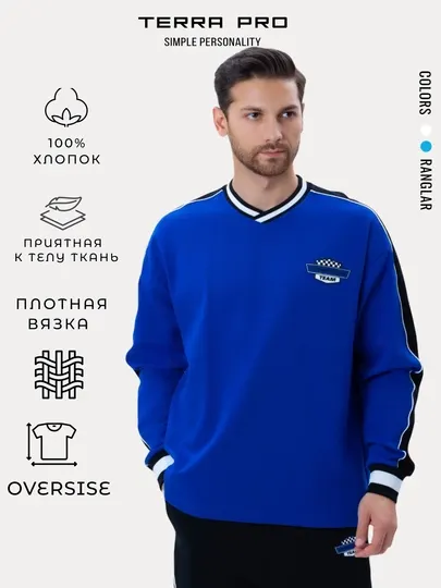 TERRA PRO Мужская толстовка короткая длина AW24CR2-2-21068