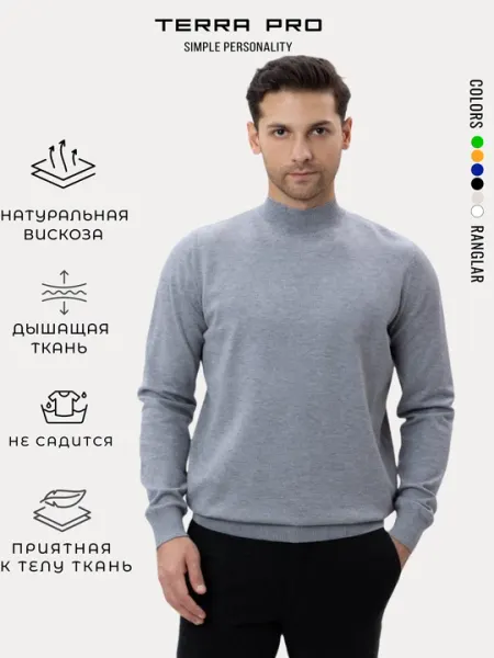 TERRA PRO мужской джемпер, длинный рукав AW24CR2-29-20338