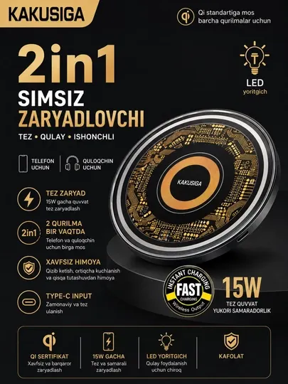 Беспроводная зарядка 2в1 15W Kakusiga для телефона и наушников с LED подсветкой - Док-станции