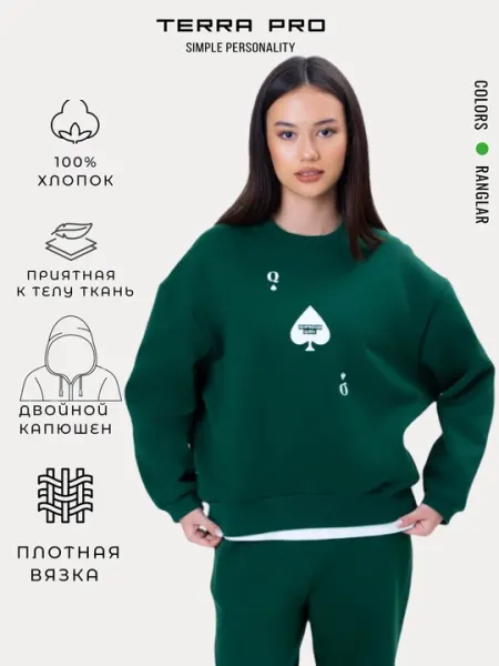TERRA PRO Женский свитшот AW24WES-21143