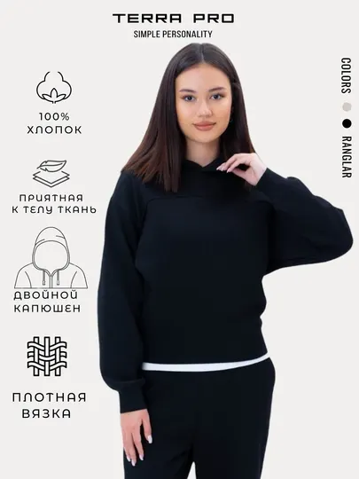 TERRA PRO Женское худи AW24WES-21223