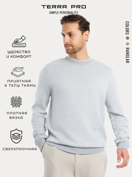 TERRA PRO Мужской джемпер AW25CR2-29-22258