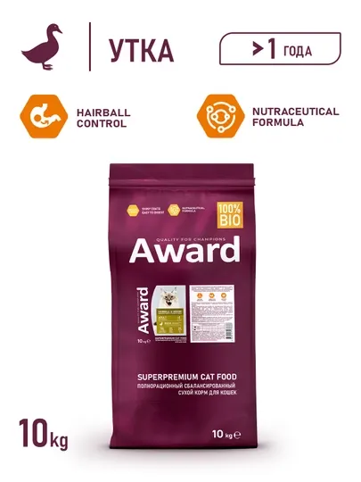 AWARD Сухой корм Hairball & Indoor для кошек для выведения шерсти с уткой и индейкой 10 кг
