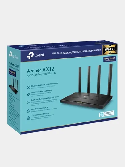 WI-Fi Роутер Tp-Link AX12 двух диапазонный GPON порт не доступен