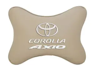 Подушка на подголовник автомобильная бежевая экокожа TOYOTA Corolla Axio