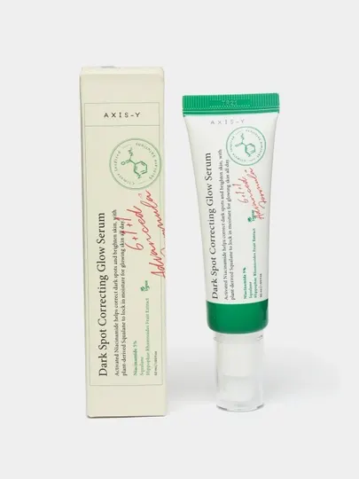 Осветляющая сыворотка Axis - Y Dark Spot Correcting Glow Serum, 50 мл