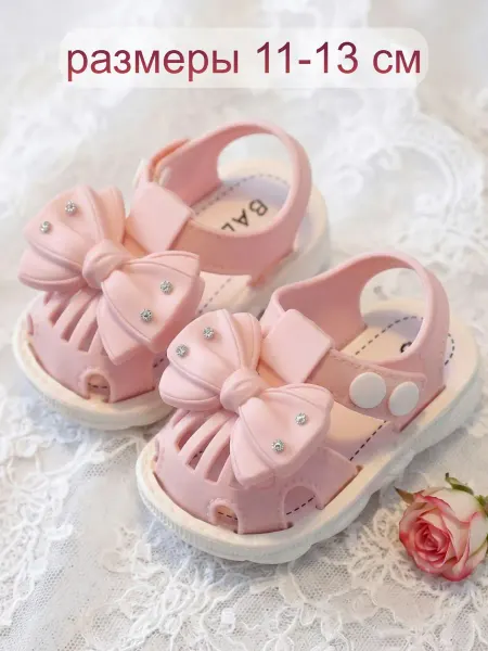 Sweet heels Сандалии сланцы пляжные резиновые