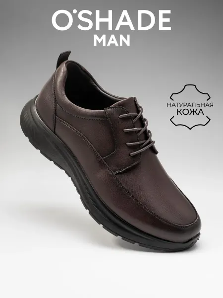 O`SHADE Коричневые полуботинки мужские демисезонные