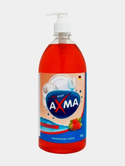 Средство для мытья посуды Axma клубника 1 кг