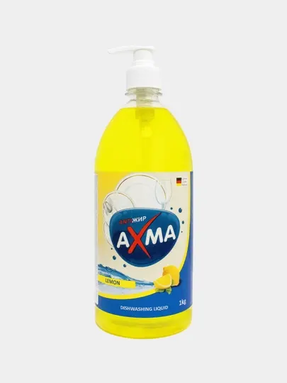 Средство для мытья посуды Axma лимон, 1 кг