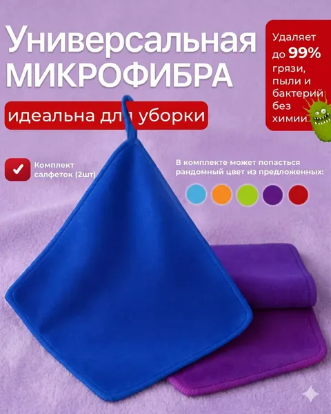 Для вертикального пылесоса