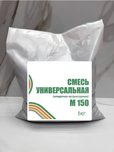 Axton цементно-песчаная смесь (ЦПС) М150