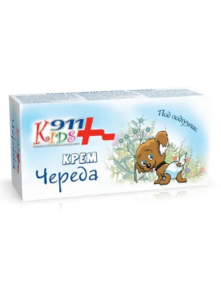 911 Ваша служба спасения Крем под подгузник от опрелостей