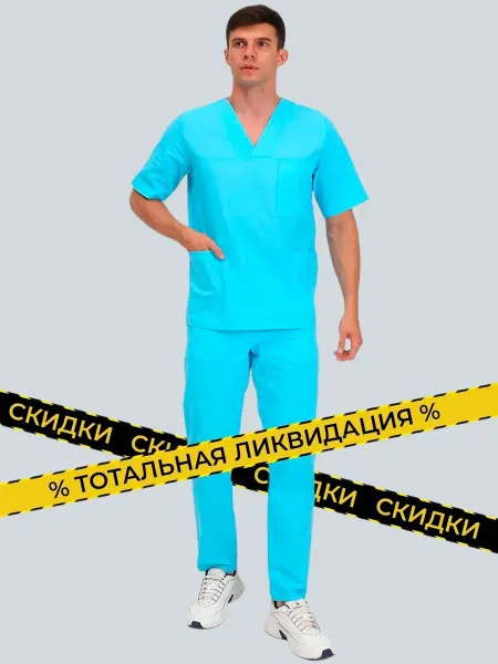 Медицинская одежда ПрофМед Костюм хирургический хлопковый
