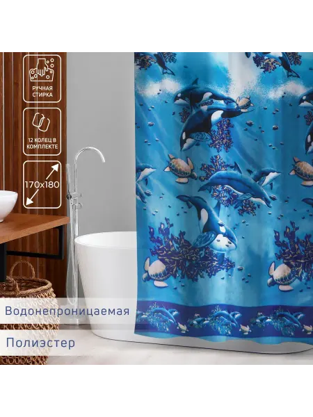 1000 Каталог Штора для ванной комнаты 180x170 см