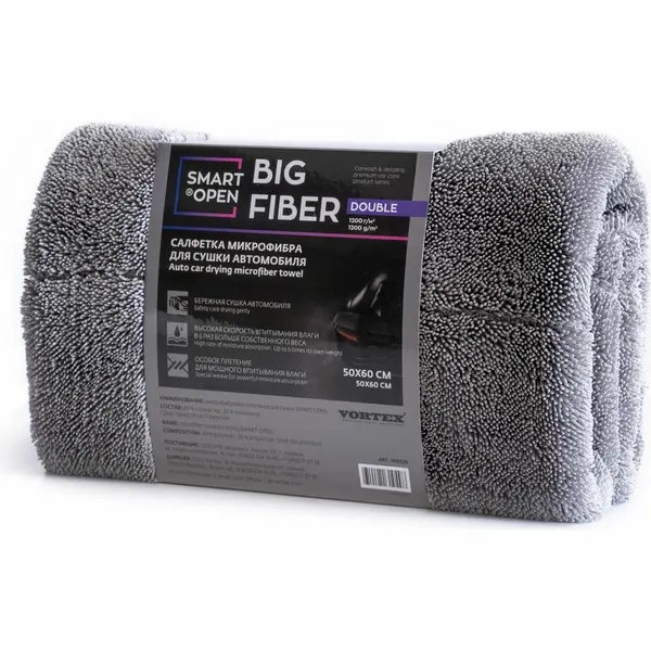 Двухсторонняя тряпка микрофибра для авто, салфетка для сушки Big Fiber Double, 1200 г/м², 50х60 см Smart Open 160325