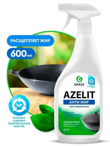 Чистящее средство GRASS Azelit, для кафеля и кухонных плит, 600мл