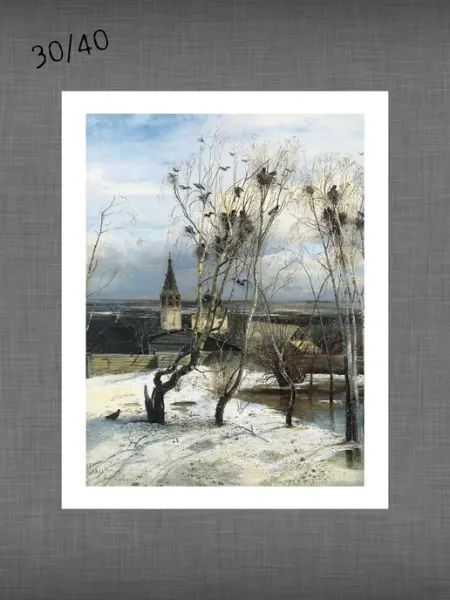 Past_today "Грачи прилетели", Саврасов (натур. холст, 30х40 см)