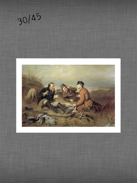 Past_today "Охотники на привале", Перов (искусст.полотно, 30х45 см)
