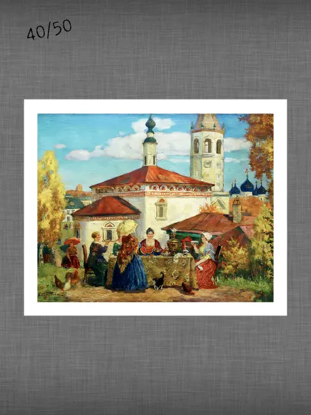 Past_today "В старом Суздале", Кустодиев (искусст.полотно, 40х50 см)