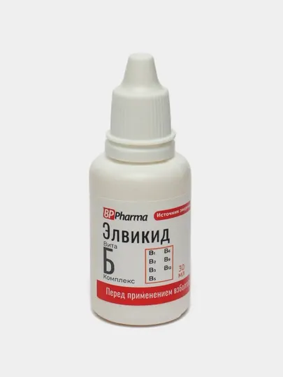 Капли Вита Б комплекс, витамины B1, B2, B3, B5,B6, B9, B12 для взрослых и детей, 30 мл