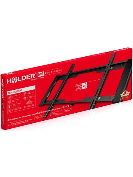 Holder Кронштейн для телевизора LCD-F6910-B черный 32"-70"