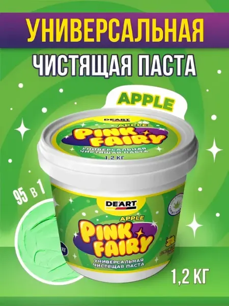 De’art Средство для мытья посуды паста розовая Pink Fairy 1,2кг
