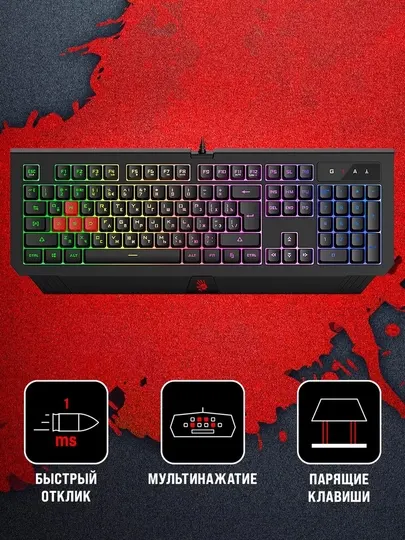 Bloody B120N игровая клавиатура