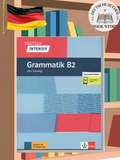 Deutsch Intensiv Grammatik B2 – Учебник по немецкой грамматике (без CD)