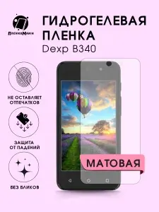 Гидрогелевая защитная пленка для смартфона Dexp B340 2шт
