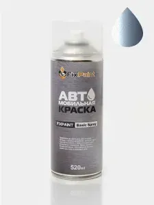 Краска VOLKSWAGEN PASSAT B5, код LL5Y, NEBIO BLUE, автомобильная эмаль FixPaint Spray в аэрозольном баллончике 520 мл