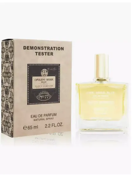 Духи мужские Парфюмерная вода Shaik Opulent No 77 Pour Homme 65 мл