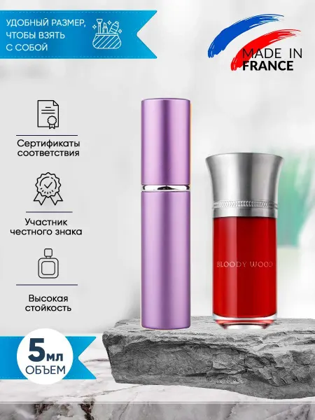 PARFUMIXX Les Liquides Imaginaires Bloody Wood пробник духов 5мл