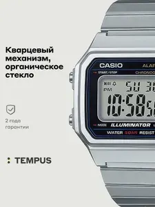 Мужские наручные часы Casio Vintage B650WD-1A