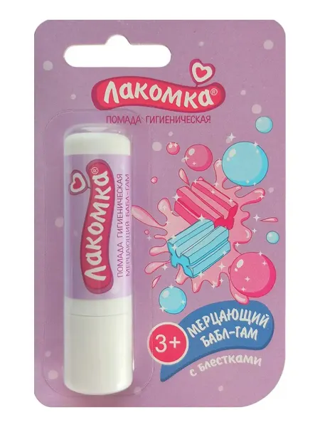 Аванта Лакомка мерцающий бабл-гам помада губная гигиеническая