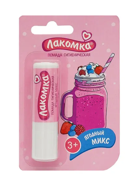 Аванта Лакомка ягодный микс помада губная гигиеническая